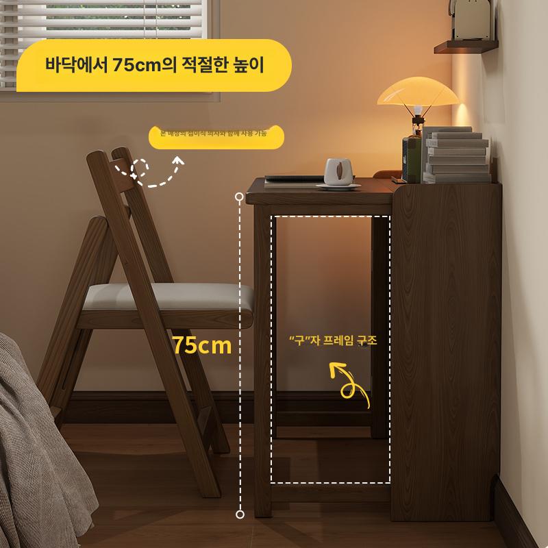 학생 책상 보조테이블 1인용 미니 공부용 화이트 접이식 고등학생 자취 컴팩트 - 상세 이미지 4