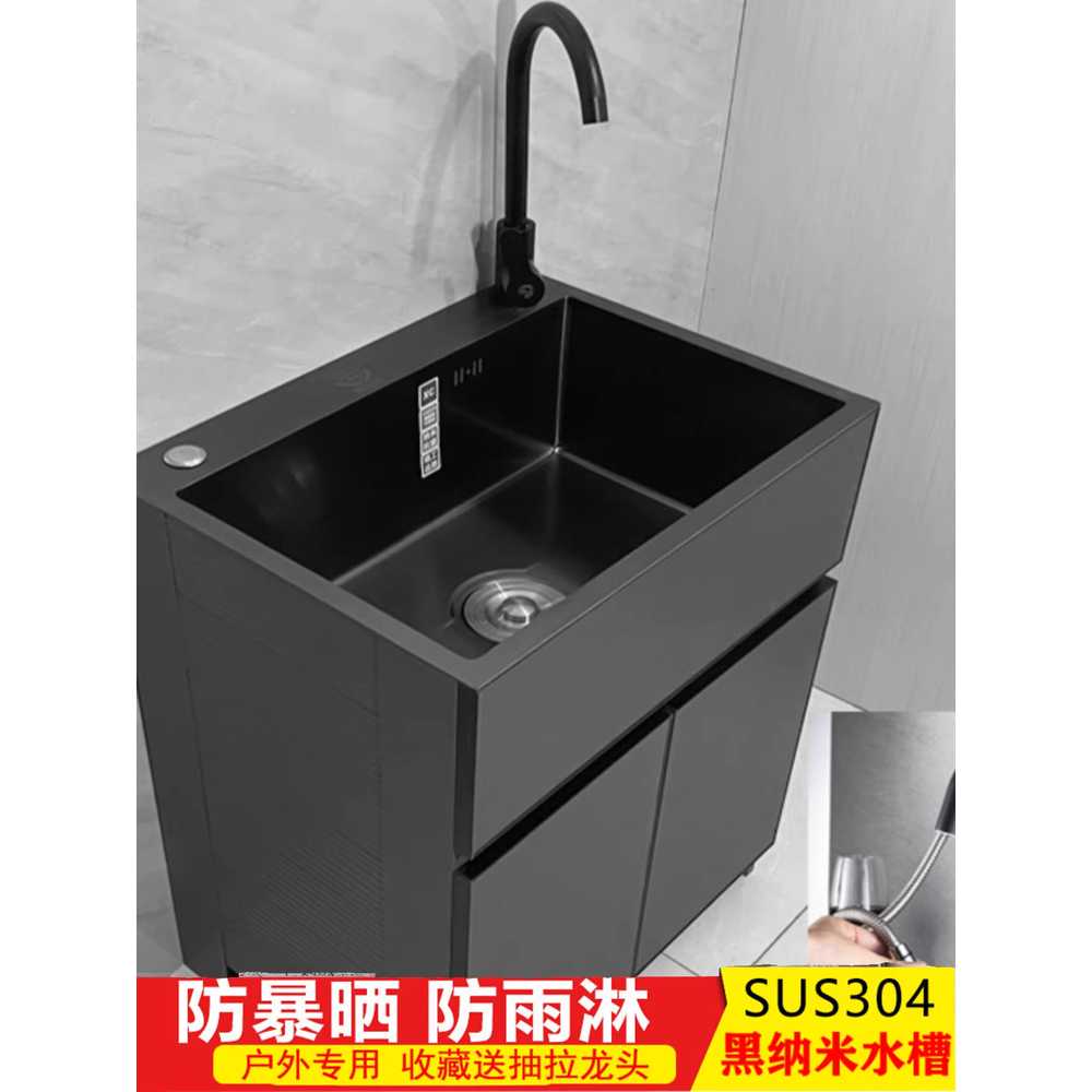 간이 싱크대 원룸 발코니 베란다 애벌 빨래 세척대 50x40 - 상세 이미지 2