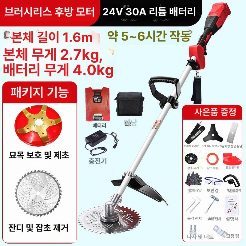 부착 관리기 예초기 괭이 김매기 밭갈이 제초기 호미 토양관리 주행식 잡초제거 휠 쟁기 - 상세 이미지 2