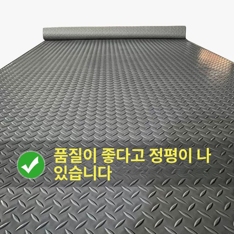 작업장 고무매트 바닥재 PVC 미끄럼방지 논슬립 출입구 창고 깔개 복도용 - 상세 이미지 3