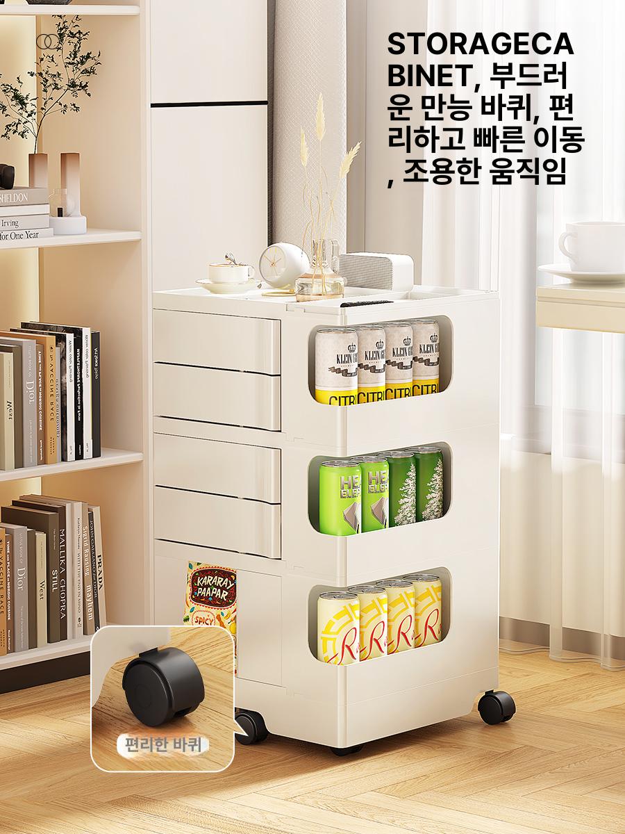 이동식 트롤리 보비 주방 이동카트 웨건 정리함 커스텀 보비카트 다층선반 수납함 - 상세 이미지 4