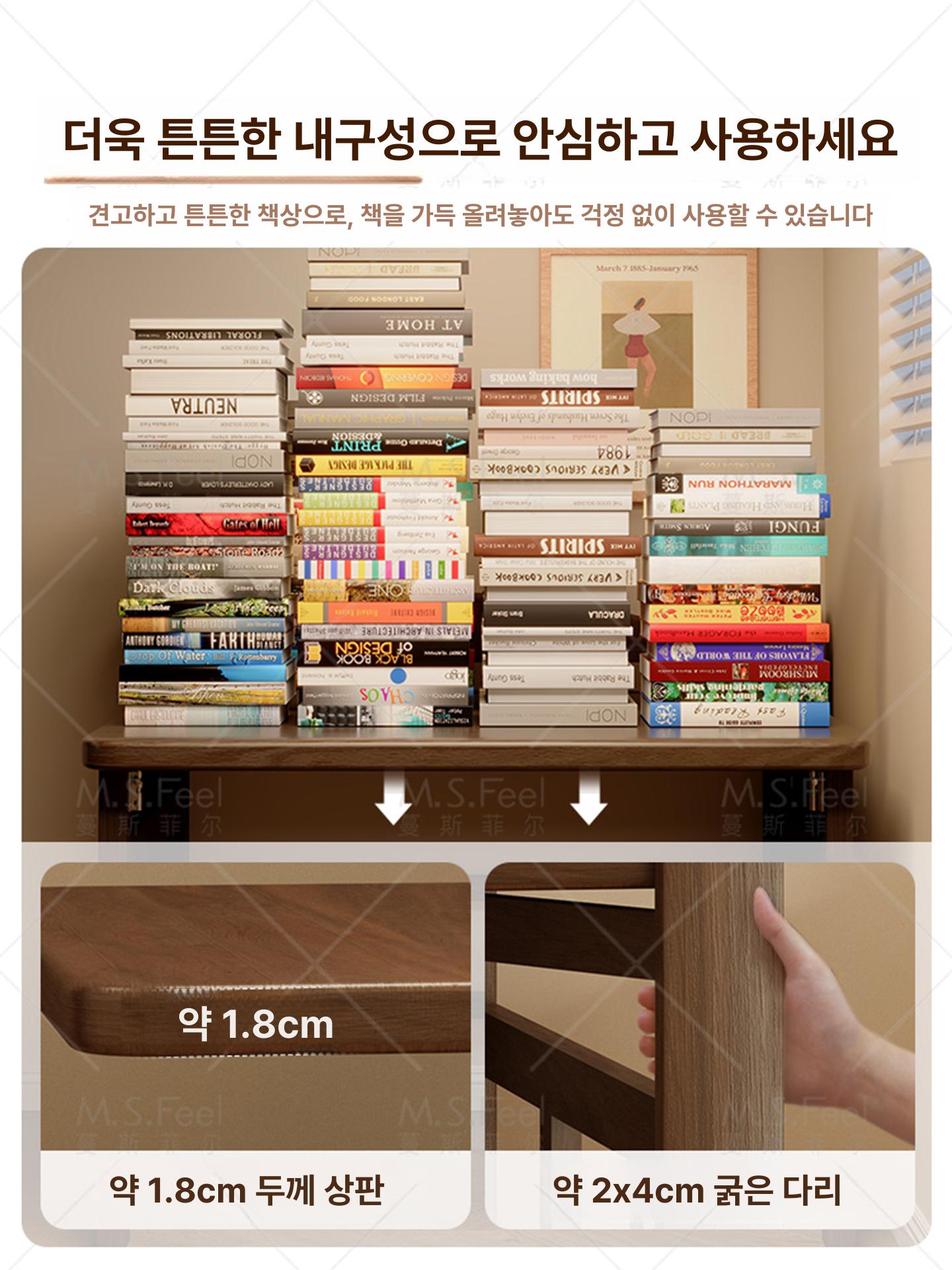 원목 테이블 접이식 컴퓨터 1인용 책상 폴딩 데스크 워크스테이션 스몰 우드 - 상세 이미지 3