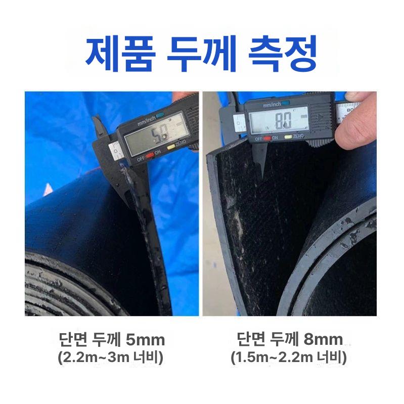 화물차 고무매트 트럭 봉고 미끄럼방지 적재함 화물칸 바닥매트 논슬립 - 상세 이미지 5