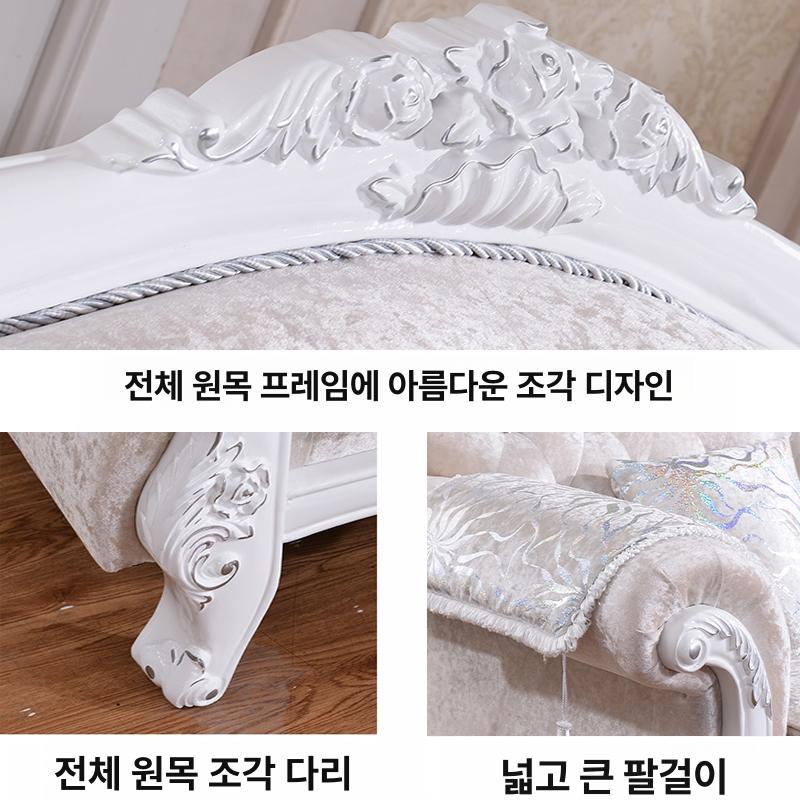 거실 엔틱소파 유럽풍 인테리어 가구 클래식 빈티지 쇼파 주택용 고급 - 상세 이미지 5