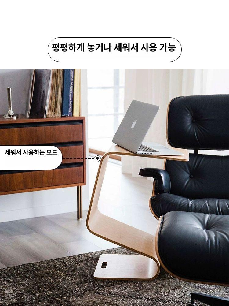 우드 간이테이블 이동식 협탁 홈카페 원목 다용도 높이조절 인테리어 사이드 거실 스탠드 - 상세 이미지 2