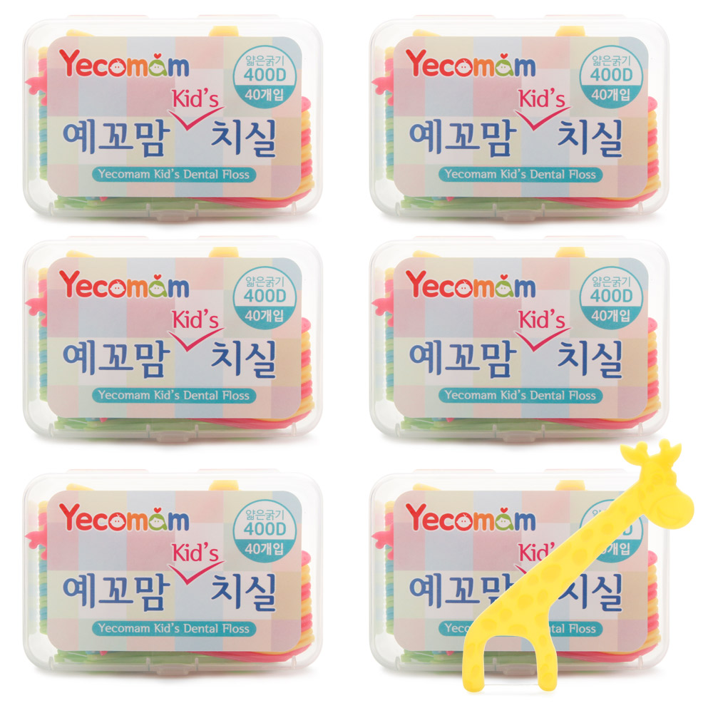 예꼬맘 어린이 치실 40개입 6개 하드케이스 키즈