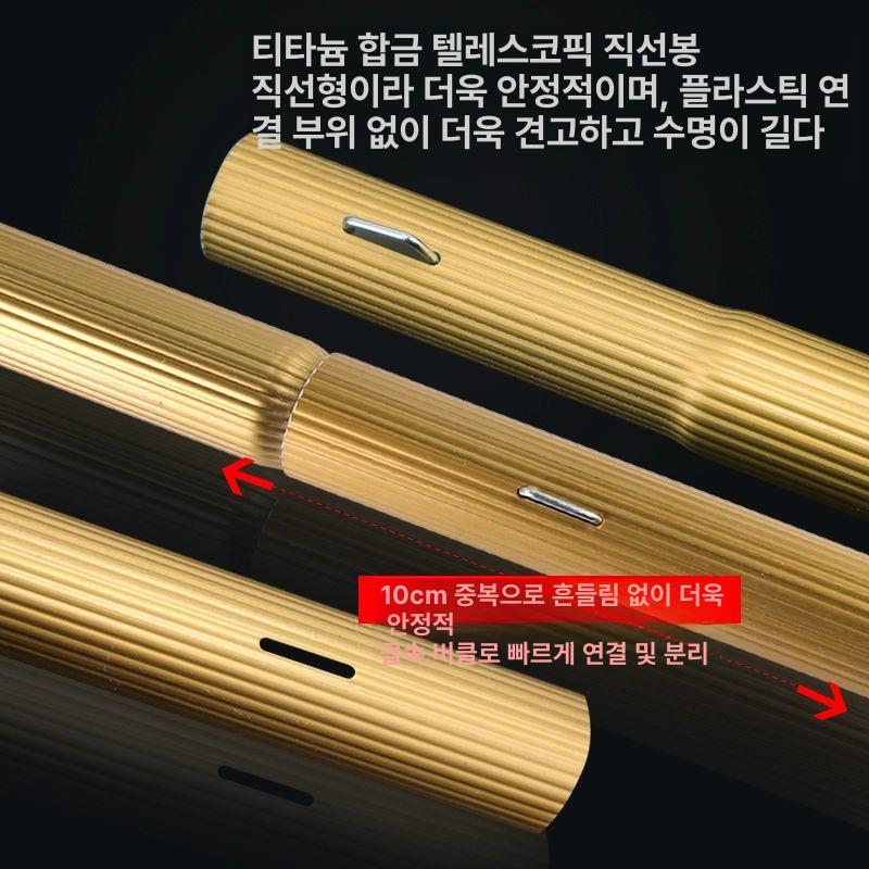 외벽 와이퍼 빌딩 고층 유리창 청소기 스퀴지 상가 통유리 건물 클리너 도구 - 상세 이미지 3