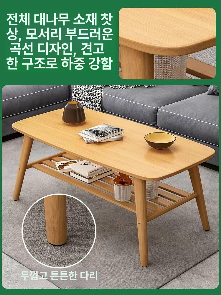 원목 테이블 거실 강화유리 상판 책상 나무 소파테이블 좌식 센터테이블 - 상세 이미지 3