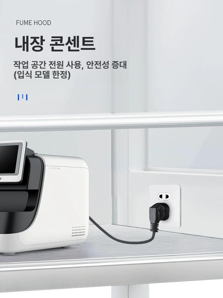 무균 클린벤치 실험실 멸균 작업대 테이블 클린룸 세균 연구용 랩 벤치 실험기기 장비 - 상세 이미지 4