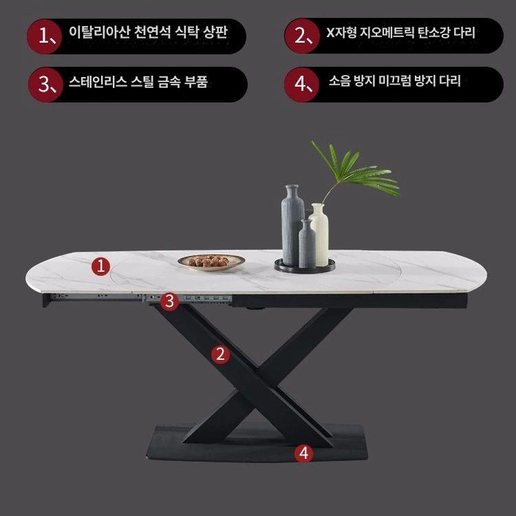 회전 식탁 확장형 대리석 다이닝테이블 6인용 주방가구 원형 공간절약 - 상세 이미지 2