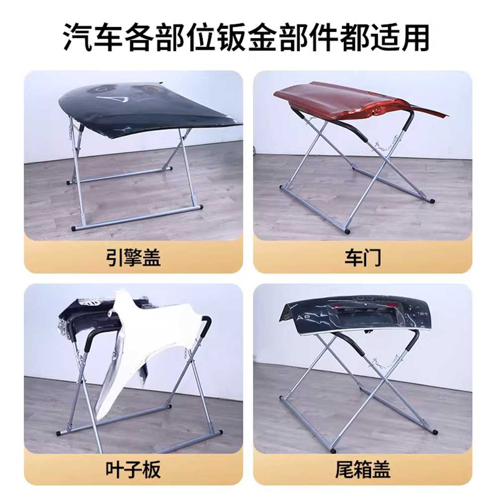 차량 도장 거치대 자동차 범퍼 페인트 스프레이 브래킷 - 상세 이미지 4
