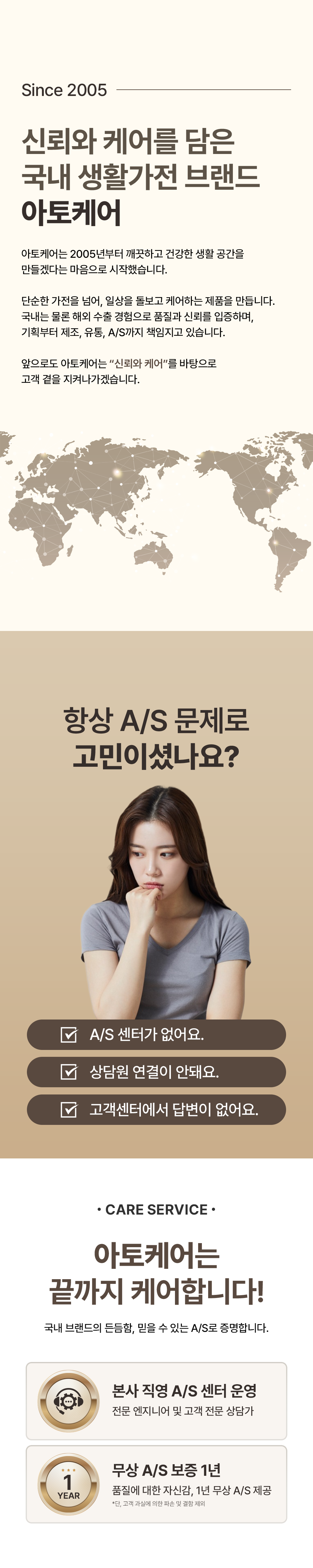 루시드 무선 충전 조명 스탠드(EP-WCL-BG4)