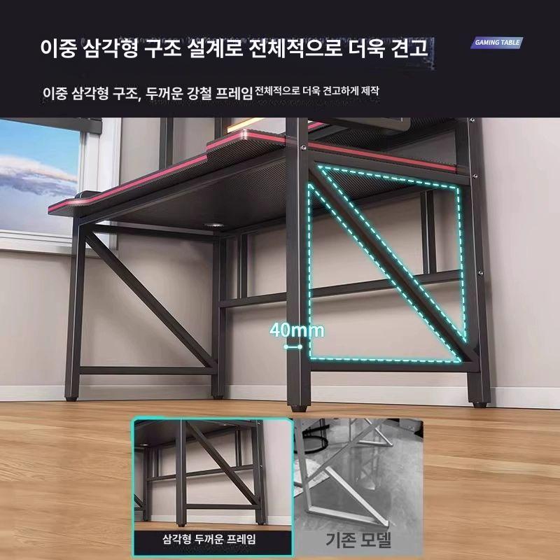 방송용 게이밍테이블 2단 컴퓨터 데스크 사무용 학생 워크스테이션 승강 블랙 - 상세 이미지 5