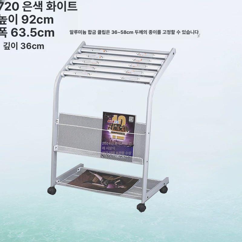 매거진 진열대 신문 잡지 스탠드 홍보물 카탈로그 북랙 전시 - 상세 이미지 2