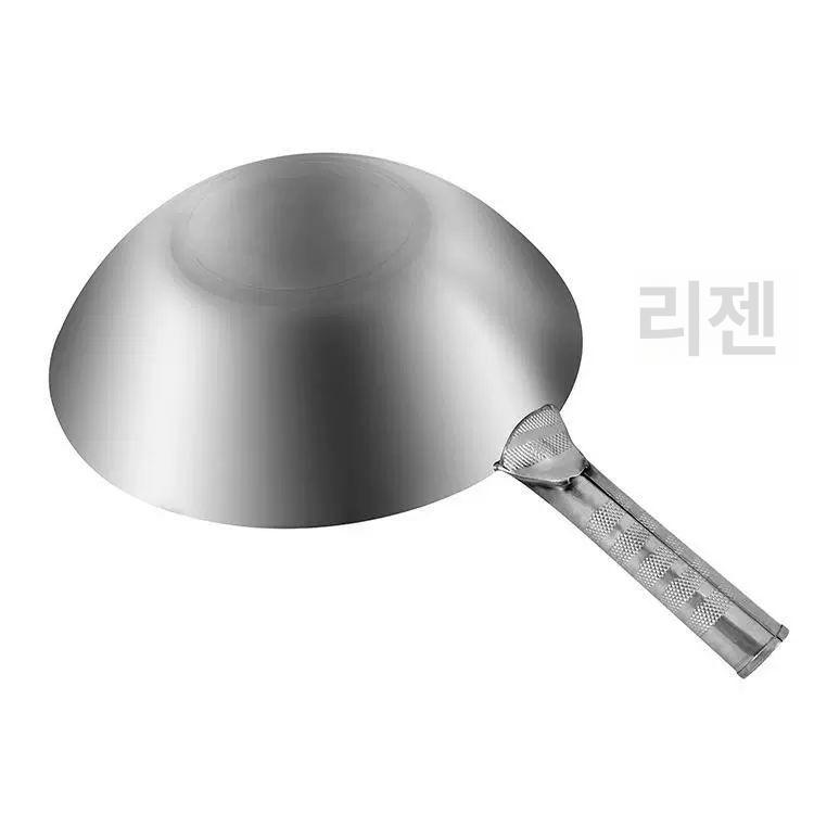 대형 웍팬 스테인레스 업소용 프라이팬 궁중팬 볶음팬 아폴로 중화팬 조리 - 상세 이미지 5