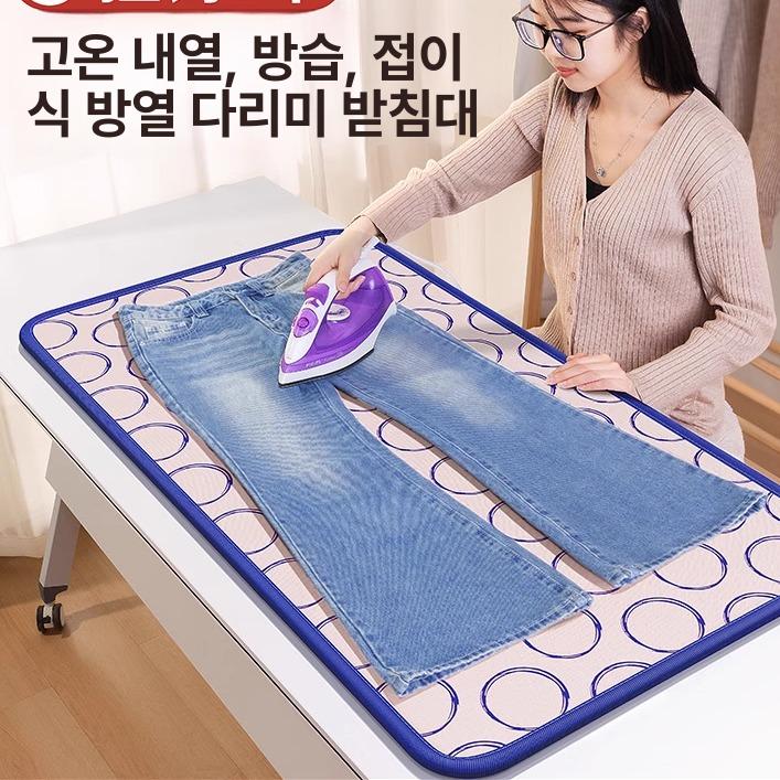 세탁소 다리미판 걸이식 좌식보드 다리미대 다림질 아이론보드 장갑 보호 접이식 - 상세 이미지 5