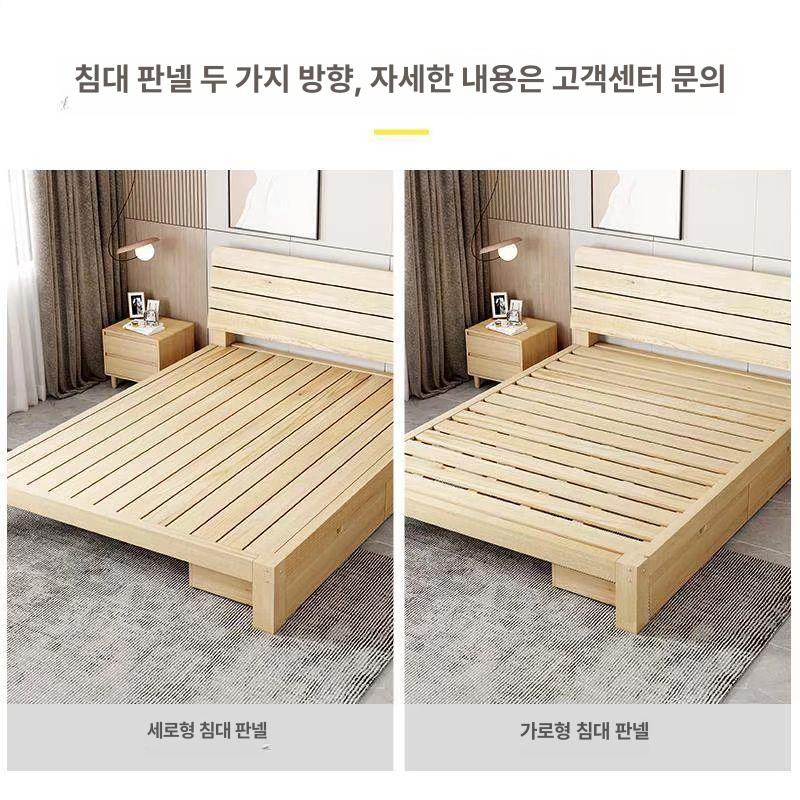 원목 침대프레임 나무 조립식 낮은 통기성 평상형 로우베드 저상형 가드 - 상세 이미지 5