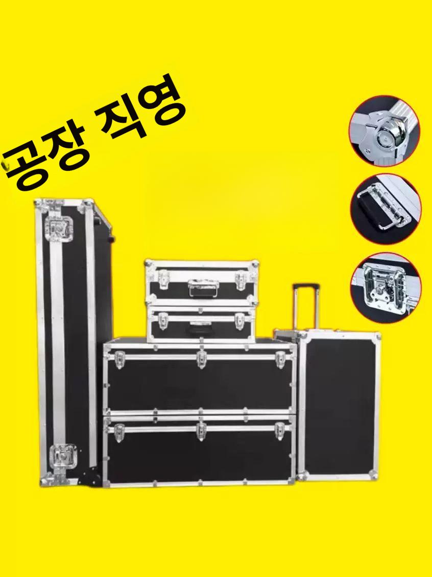 이펙터 음향랙케이스 장비 프레임 이동식 콘솔 오디오 믹서 스피커 알루미늄 - 상세 이미지 3