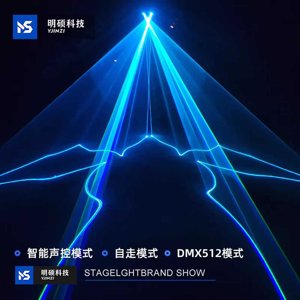 LED 무대 조명 레이저 디스코 ktv 무대 분위기 램프 - 상세 이미지 5