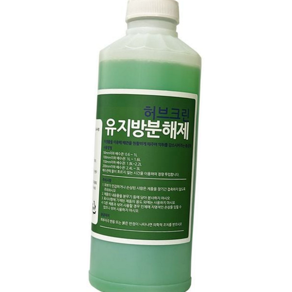 강력 배수구 세척제 유지방분해제 배관 세척제 악취제거 하수구 막힘 - 상품 이미지