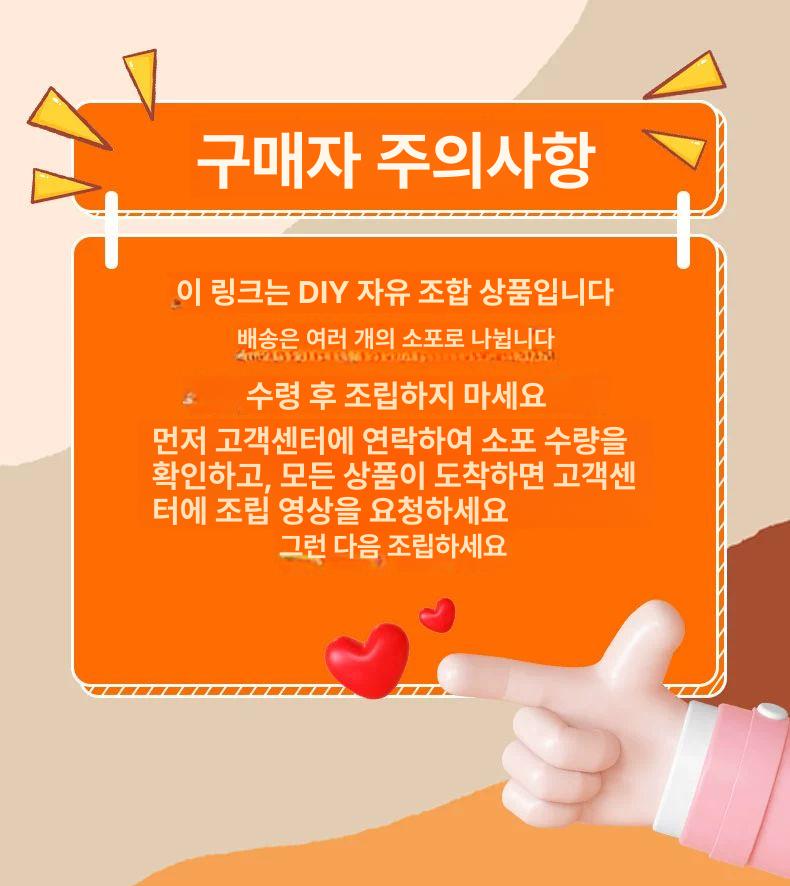 이동식 모니터암 침대용 싱글 거치대 각도조절 베드사이드 암 브라켓 - 상세 이미지 4