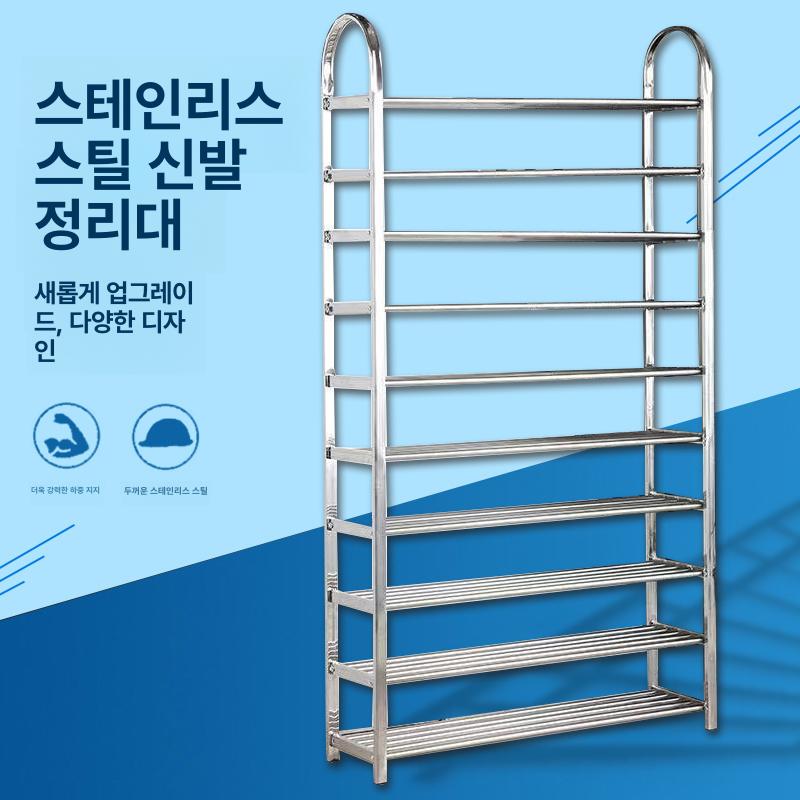 9단 신발장 스테인리스 기숙사 대형 수납장 학원 휠 메탈 스틸랙 사다리 - 상세 이미지 2