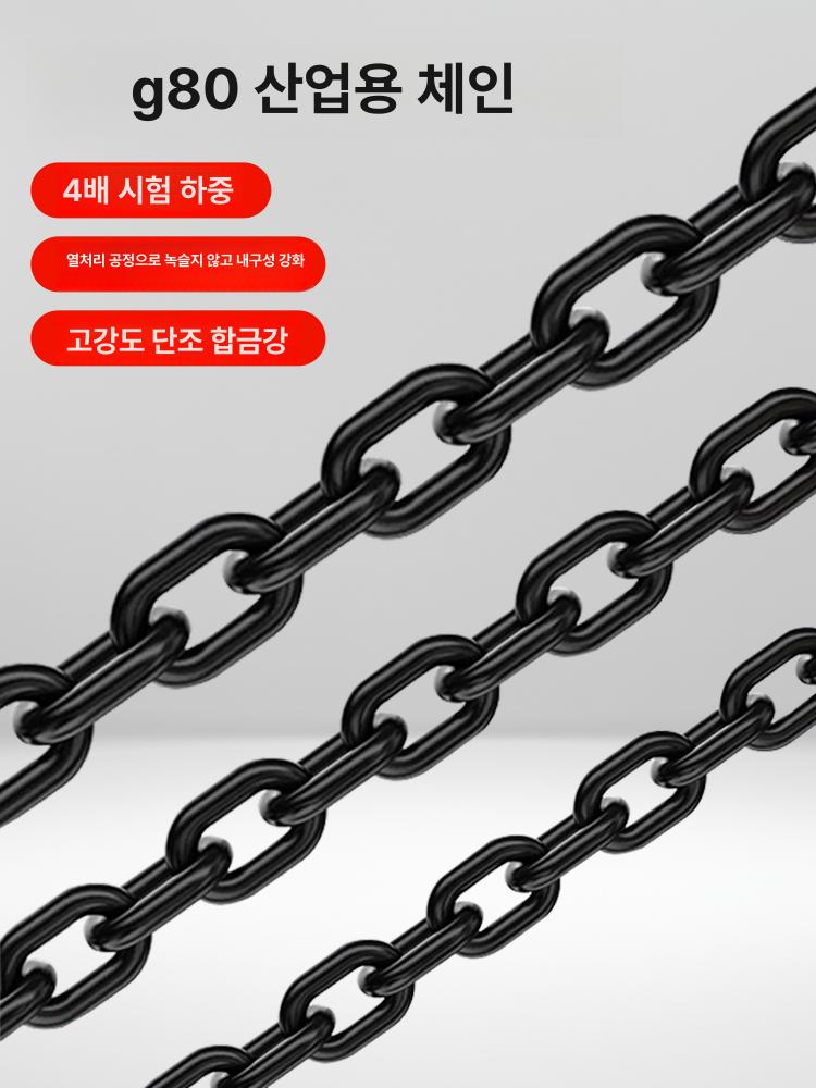 중량 체인 헬스 턱걸이 베어링 풀업 웨이트벨트 리프팅 맨몸운동 보조기구 - 상세 이미지 5