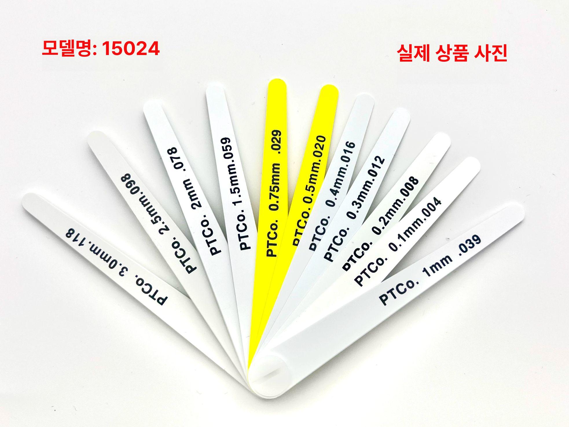 측정 게이지 틈새 플라스틱 목공 갭자 깊이 테이퍼 고정밀 용접 - 상세 이미지 5
