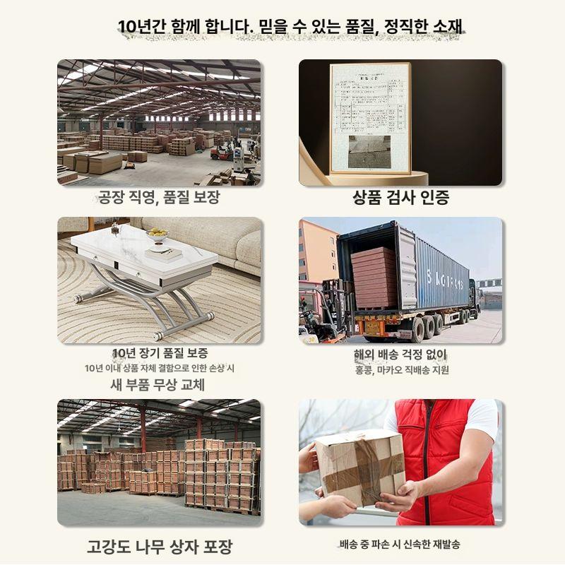 리프트업 테이블 변신 탁자 강화유리 거실 티테이블 승강 화이트 방폭 - 상세 이미지 5