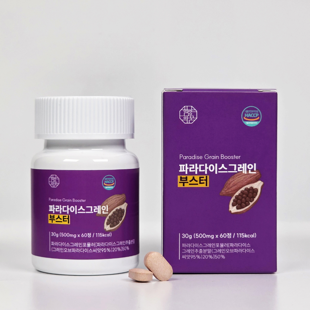 파라다이스그레인 그래인 20:1 추출비율 6파라돌 - 상품 이미지