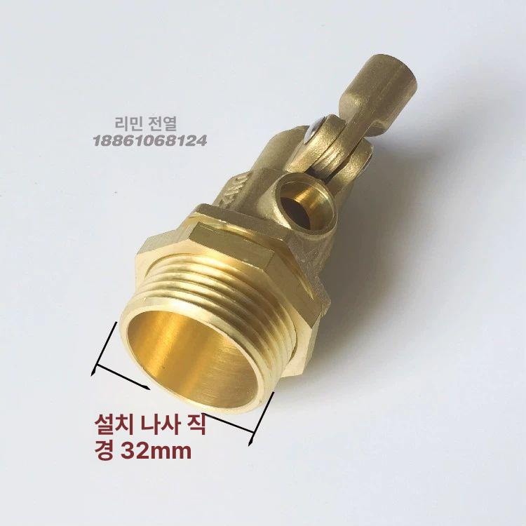 플로트 밸브 수위제어 볼탑 304스틸 저수조 컨트롤러 부레 급수 자동 - 상세 이미지 3