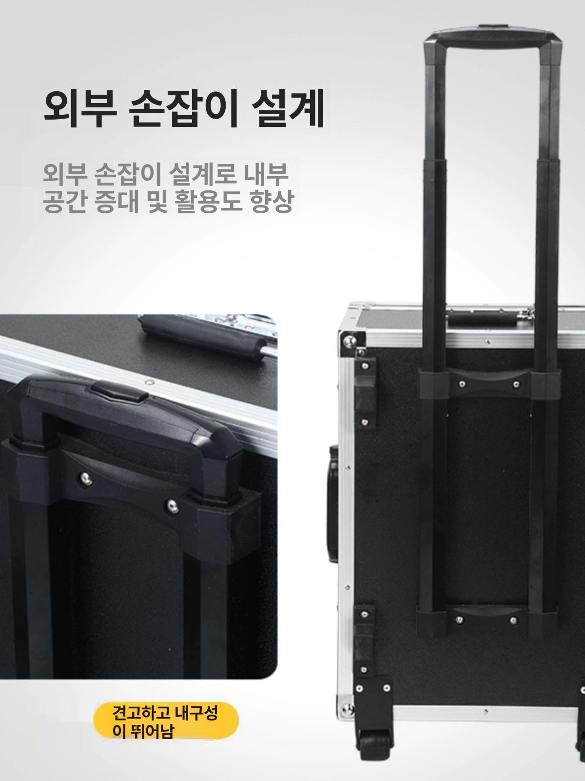 오디오 캐리어 음향장비 운반용 트롤리 하드케이스 랙케이스 보관함 콘솔박스 - 상세 이미지 5