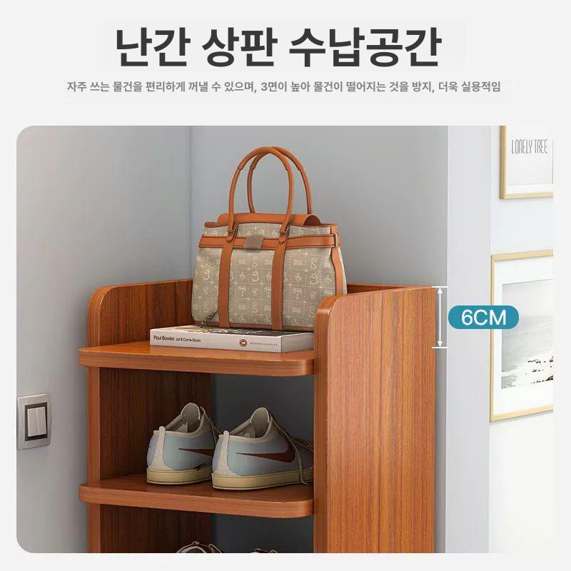 신발정리대 가정용 틈새 신발장 좁은 현관 수납장 벤치 슬림한 조립식 다용도 - 상세 이미지 4
