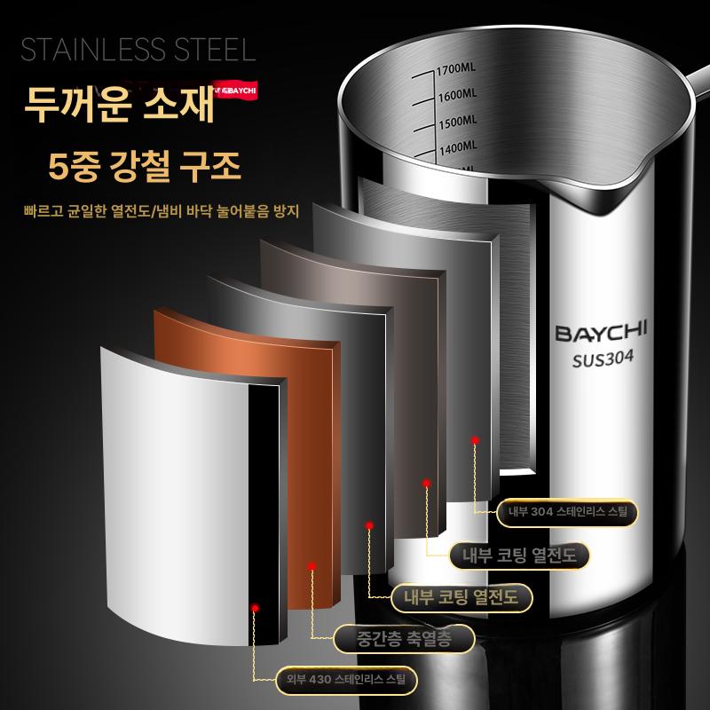 미니 튀김냄비 소형 튀김팬 가정용 캠핑 스테인리스 법랑 강철 - 상세 이미지 3