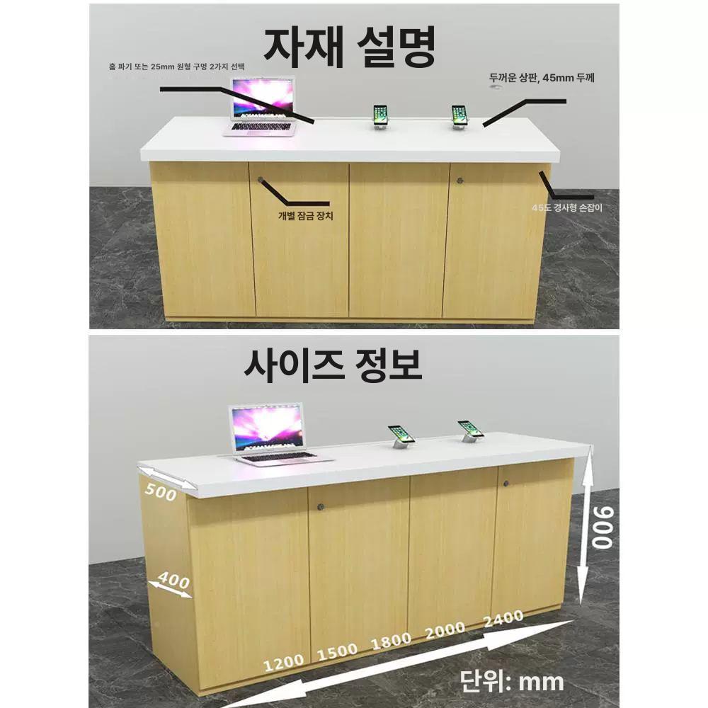 메뉴판 테이블 키오스크 브라켓 카운터 받침대 포스기 거치대 다이 스탠드 - 상세 이미지 4