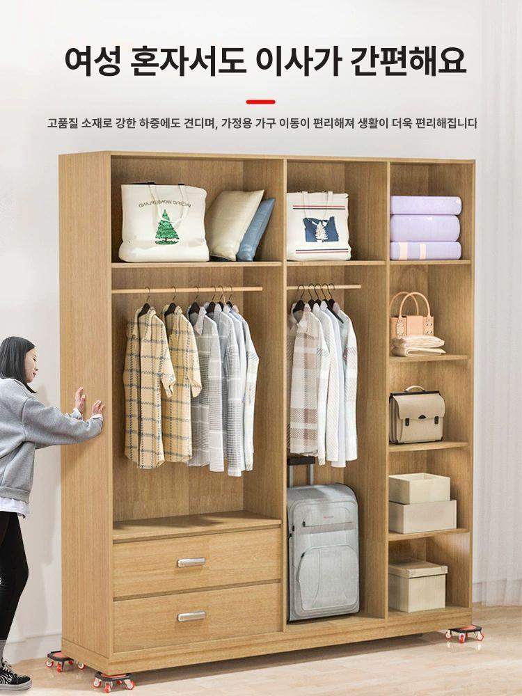만능 이동도구 가구 바퀴 롤러 냉장고 세탁기 옷장 운반기 중량물 캐리어 리프터 - 상세 이미지 2
