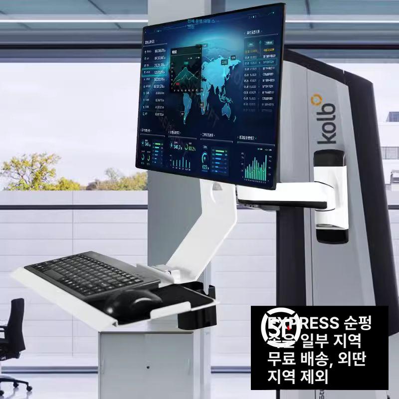 벽부형 모니터암 클램프 화면 연구소 키보드받침 강화 브라켓 패널 비접이식 트레이 - 상세 이미지 2