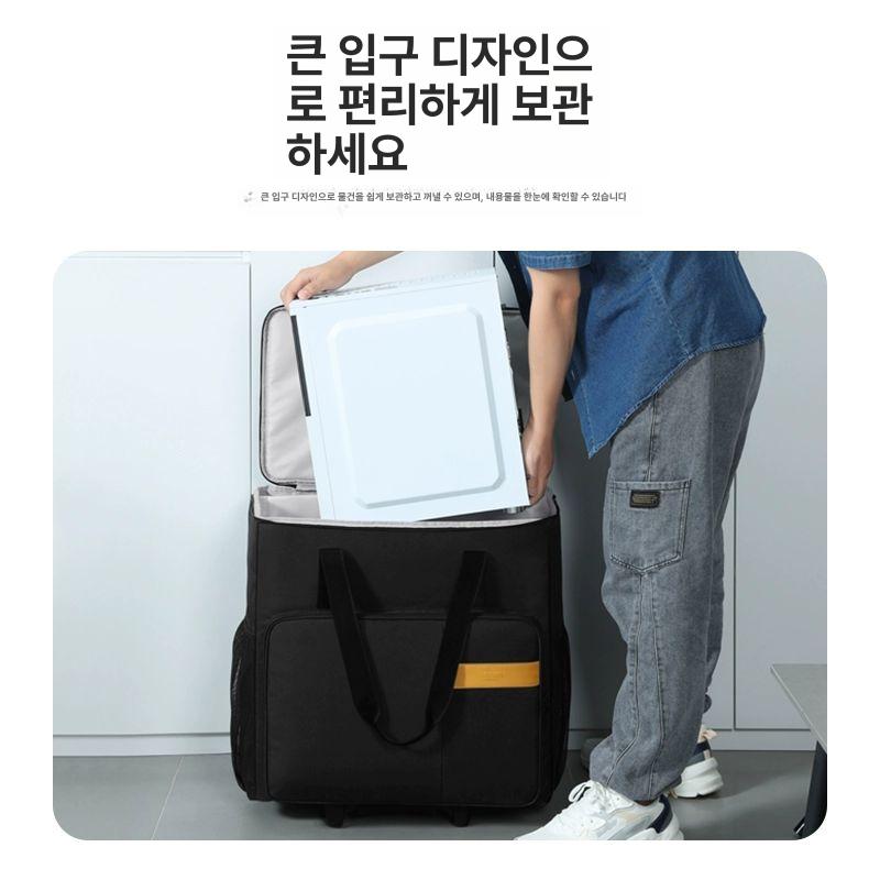 모니터 케리어 데스크탑 바퀴 블랙 PC 출장 트롤리 가방 운송백 - 상세 이미지 3