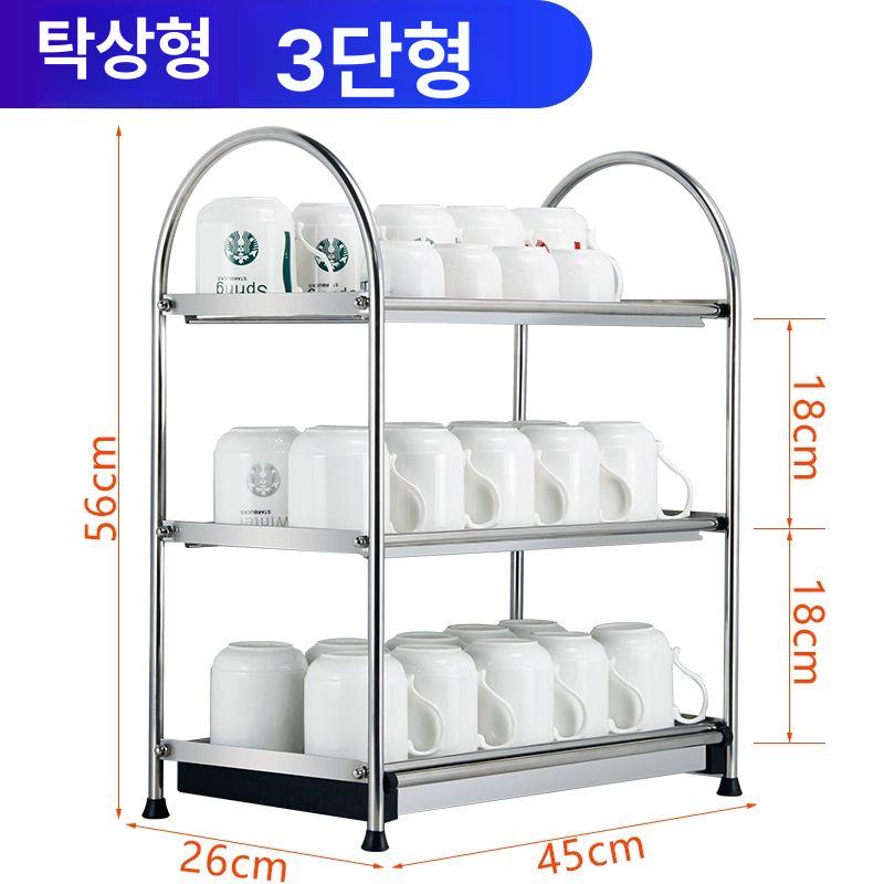 컵 선반 카페 정리대 찻잔 진열장 수납 랙 인테리어 키친 정리함 주방수납 - 상세 이미지 5