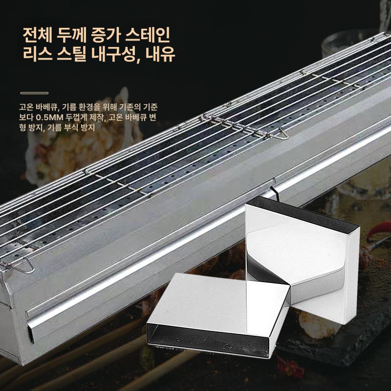 업소용 화로 야키토리 이자카야 스테인리스 대형 그릴 고기집 숯불 꼬치구이 바베큐 숯화덕 - 상세 이미지 4