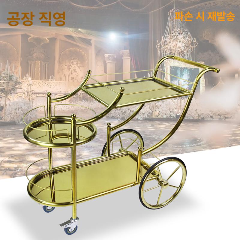 호텔 서빙카트 트롤리 레스토랑 업소용 다이닝 웨건 주방용품 스테인리스 이동식 럭셔리 - 상세 이미지 3