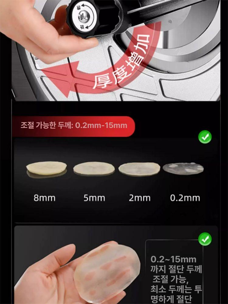 양파 슬라이서 레몬 토마토 야채 커터 주방 기계 오이 채칼 썰기 - 상세 이미지 3