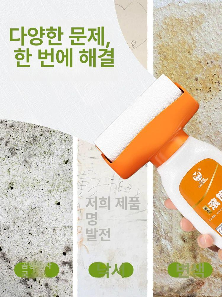 곰팡이 페인트 벽지 롤러 브러시 도구 휴대용 보수용 규조토 벽면 수리킷 - 상세 이미지 2