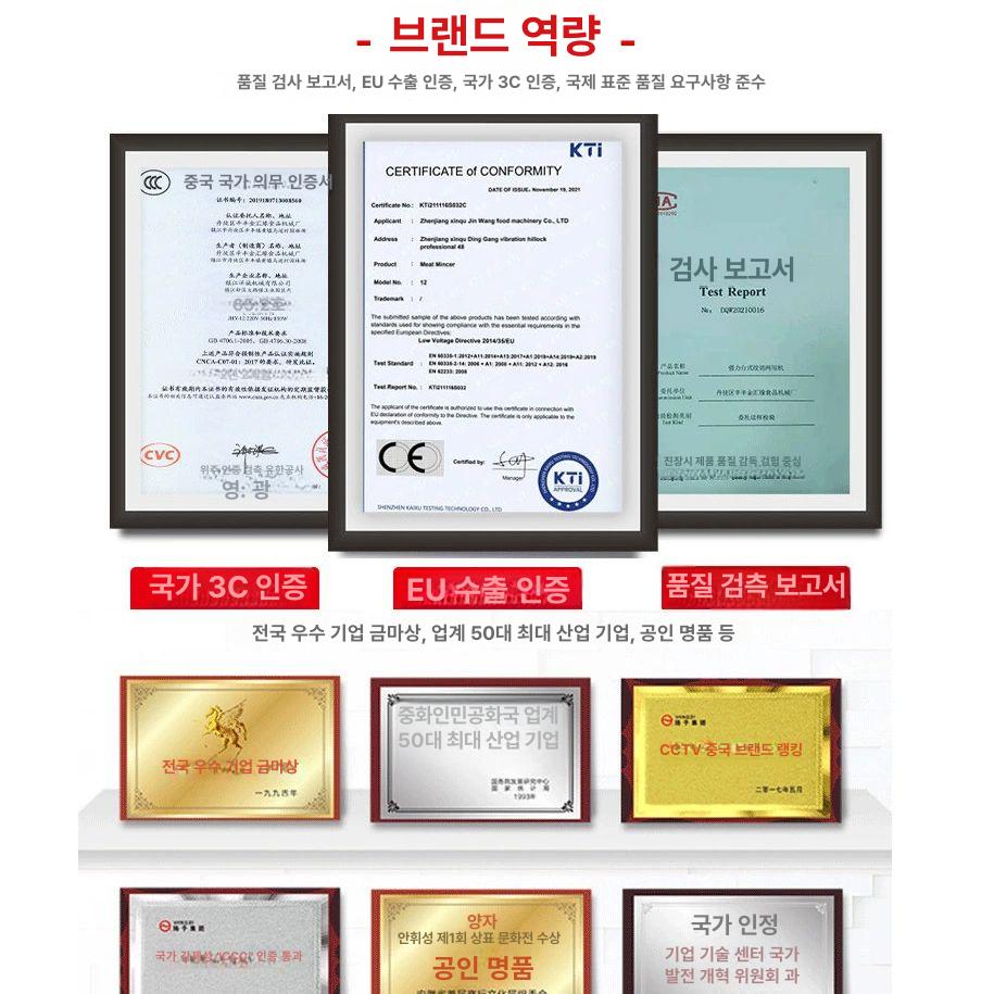 제빵 반죽기 업소용 밀가루 대용량 칼국수 자동 베이커리 식당 도우믹서 - 상세 이미지 5