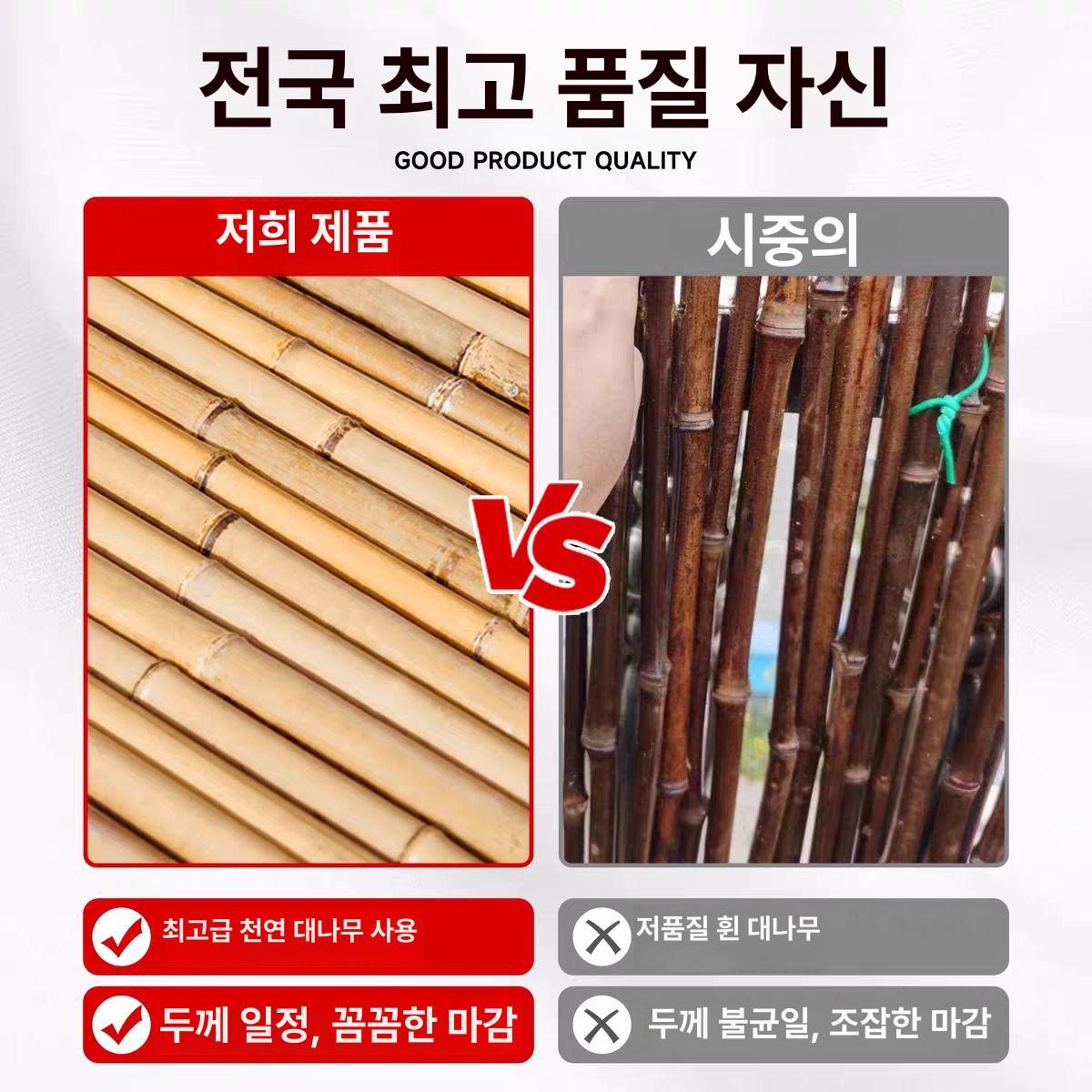 정원 울타리 대나무 펜스 탄화 대형 인테리어 벽면 장식 테라스 가림막 조경 휀스 - 상세 이미지 3