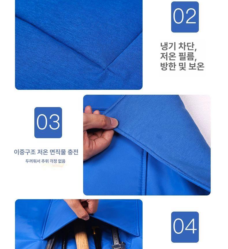 실험실 액체질소앞치마 초저온 방한 보호복 워터프루프 내한성 작업용 안전앞치마 - 상세 이미지 5