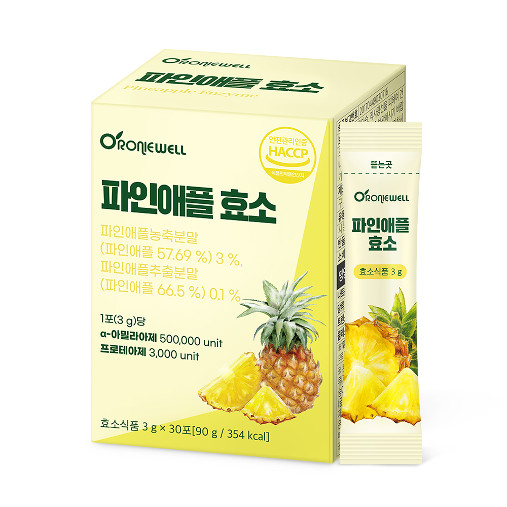 로니웰 파인애플 효소 분말 스틱 30포(1개월분) - 상세 이미지 2
