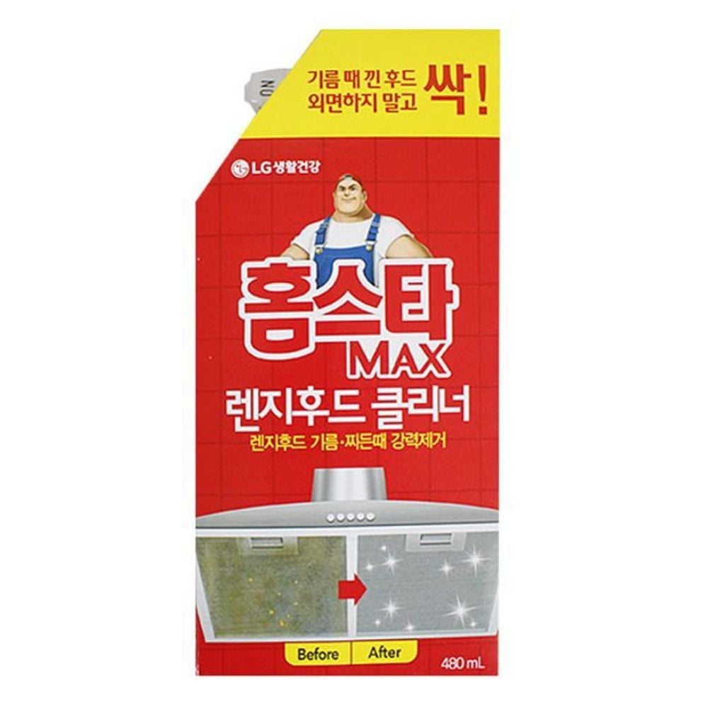 주방 후드 찌든때 기름때 세척 청소 세정제 클리너 480ml - 상품 이미지