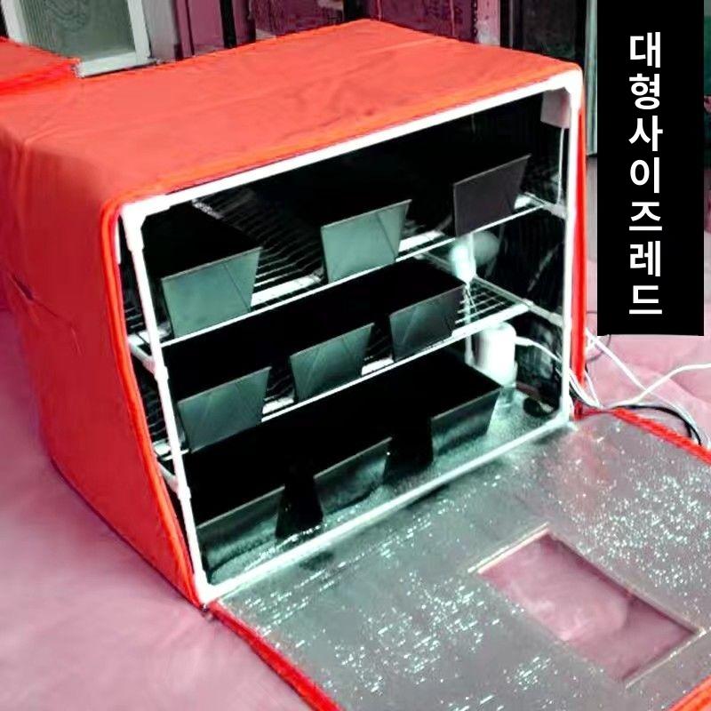 제빵 발효기 가정용 조절식 반죽기 기계 베이커리 오븐 소형 요거트 식빵 제과용 - 상세 이미지 4