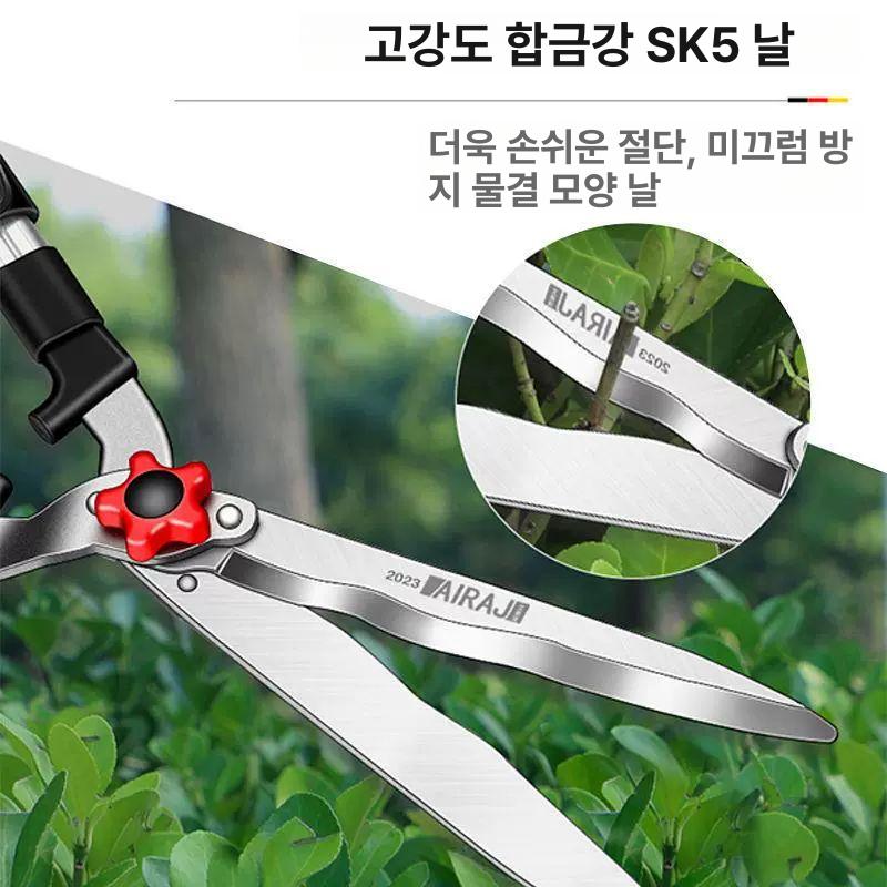 대형 전지가위 원예용 조경 가지치기 정원 고지 분재 장대 길이조절 전정 - 상세 이미지 3